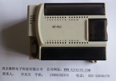  定制電控箱 PLC HMI