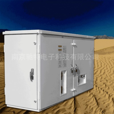 200W正弦波逆變器 一體化太陽能路燈控制器